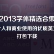 金算盘澳门开奖网址